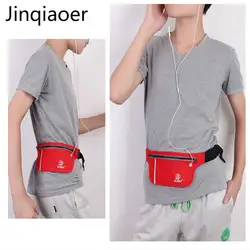 Jinqiaoer Спортивная модная новая трендовая легкая водостойкая дышащая поясная сумка брендовая Маленькая нейлоновая сумка