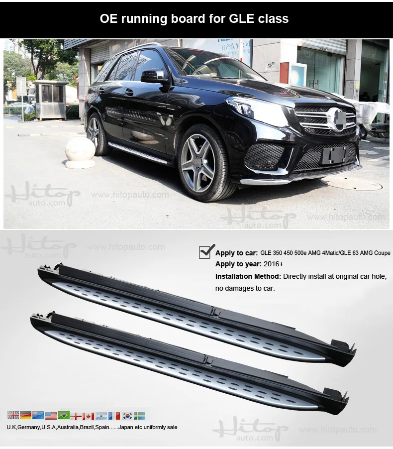 GLE 