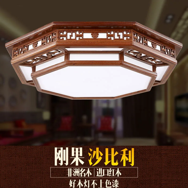 Китайский рельефный деревянный потолочный светильник 83 5 см лампа tiffanylamp