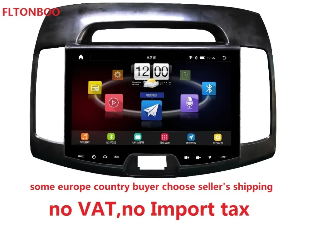 

9 inch 1024 x 600 quad core Android 7.0 for HYUNDAI ELANTRA ,car deckless gps navigation,3G,BT,Wifi,english,