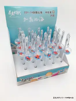 

20pcs Gel Pens Cartoon Pendant Starfish black colored gel-inkpens for writing Cute stationery office school supplies