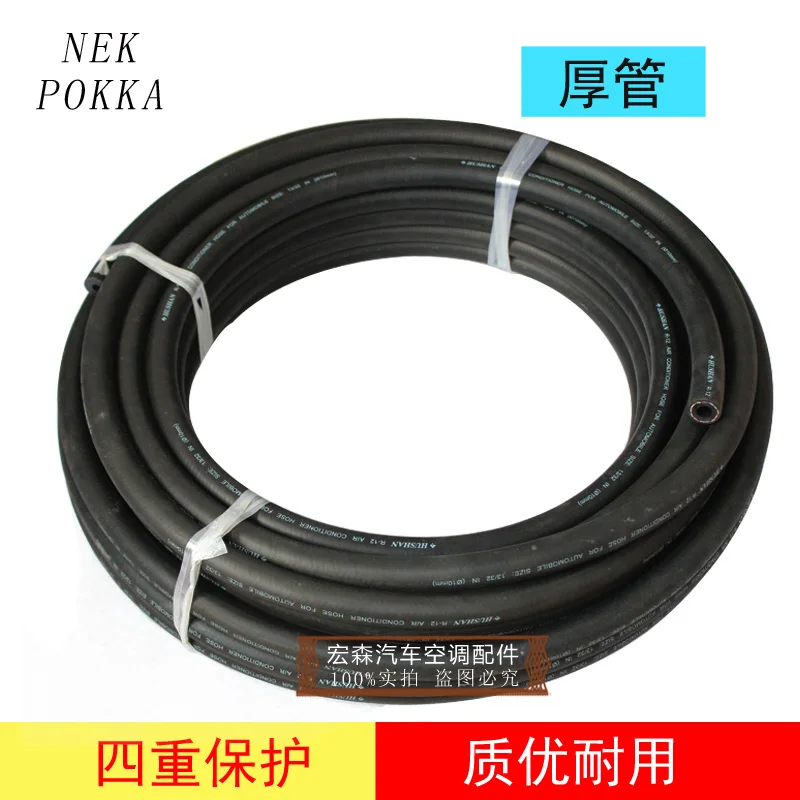 Hvac parts outlet coupon code