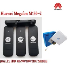 Megafone логотип, huawei e3372+ CRC9 разъем 35DBI 4G внешней антенны Усилитель сигнала