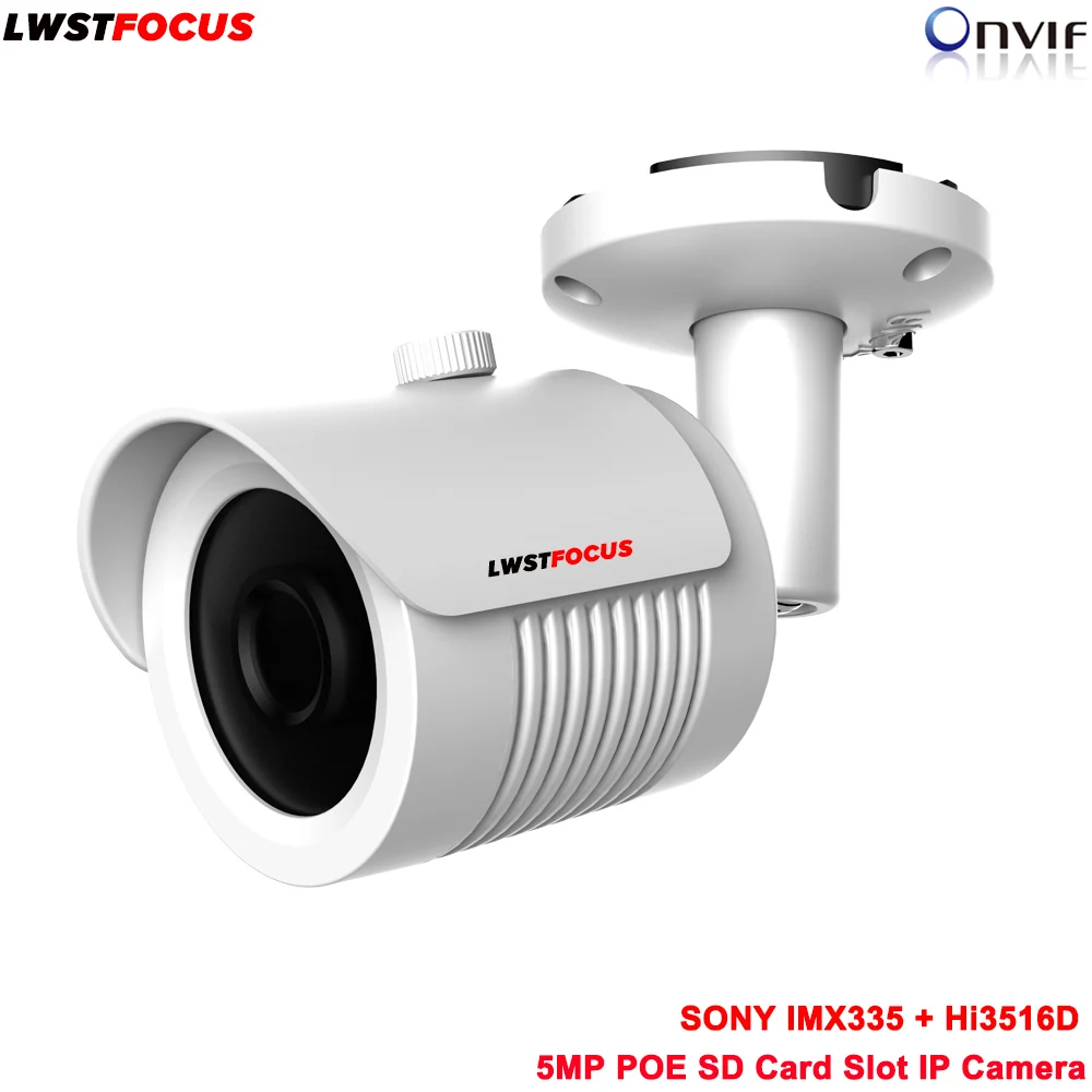 

Sony 5MP POE SD Card Slot PoE IP Camera Outdoor Waterproof Infrared Night Vision Security Video Surveillance with SD card slot