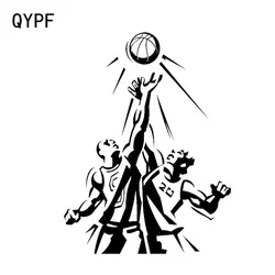 QYPF 13,3*17,7 см мультипликационный баскетбольный Обучающие игрушки Стайлинг автомобиля стикер виниловые аксессуары для мотоциклов C16-0488