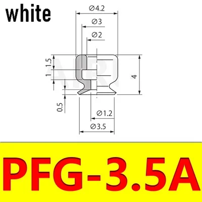 CONVUM PFG серии МАНИПУЛЯТОР вакуумных присосках промашленные пневматические детали сильный силикагель насадка PFG-2A PFG-1.5A PFG-3.5A - Цвет: PFG-3.5A white