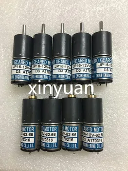 

1 pcs JP 16-12V 62.66 ink key driving, JP 16-12V 62.66 good quality ink key motor JP 16-12V 62.66