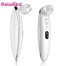 Устройство для удаления угрей, ухода за кожей, средство для удаления глубоких пор, очиститель пор, удаление черных пятен, вакуумное всасывание, алмазный инструмент для красоты лица