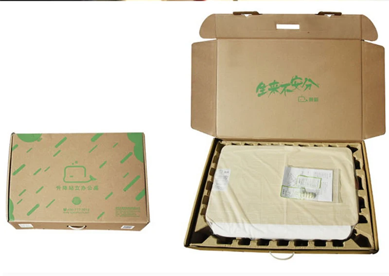 TR3-Packing