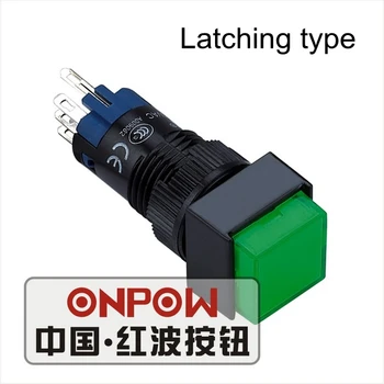 

ONPOW 12mm 1NO1NC/2NO2NC 220V Red/Green/Blue LED Latching on/off Square Plastic Push button Switch (LAS2F-Z) CE, ROHS
