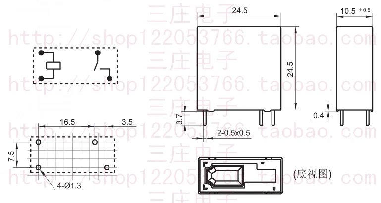 Onkyo реле усилителя 36F 9V|relay|rel |