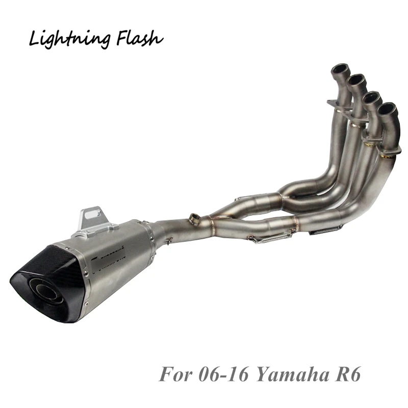 Для 06-16 Yamaha R6 полная выхлопная система из нержавеющей стали Передняя Соединительная труба 51 мм глушитель труба после секции для мотоцикла Модифицированная