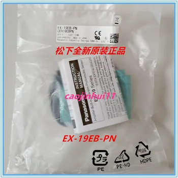 

Brand new original EX-19EB-PN EX-19EBD-PN+EX-19EP Optoelectronic Switch EA EAD