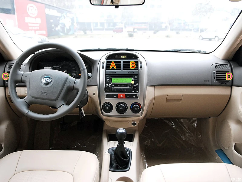 05-07CD  