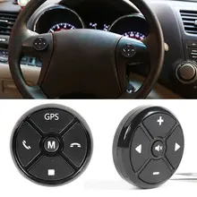 Universal Car Steering Wheel Controller 4Key Music Wireless DVD GPS Steering Wheel Remote Control Button Remote Controls universal car steering wheel dvd gps wireless smart button key remote control