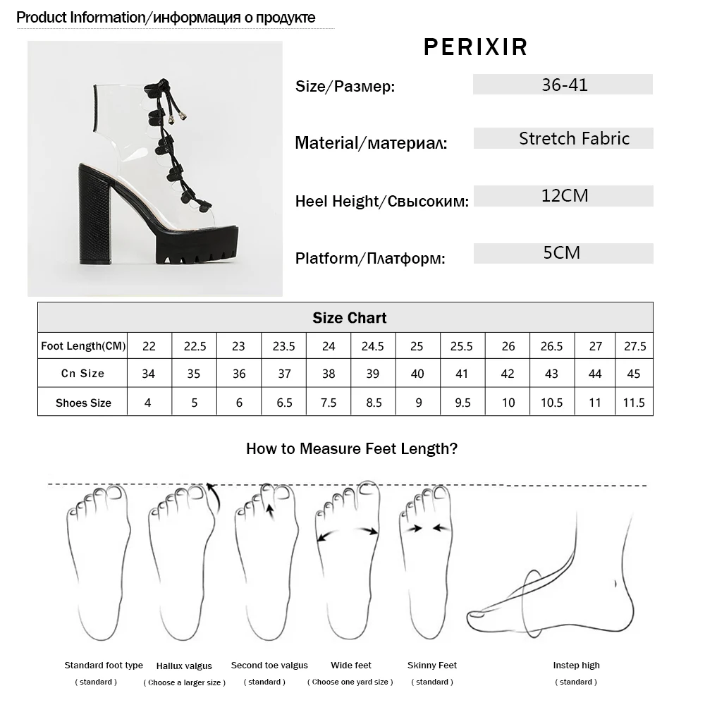 Г., новые летние модные пикантные ботинки на толстой подошве, из прозрачной кожи ПВХ, на шнуровке, для шоу, красивые ботинки женские ботинки для ночных клубов