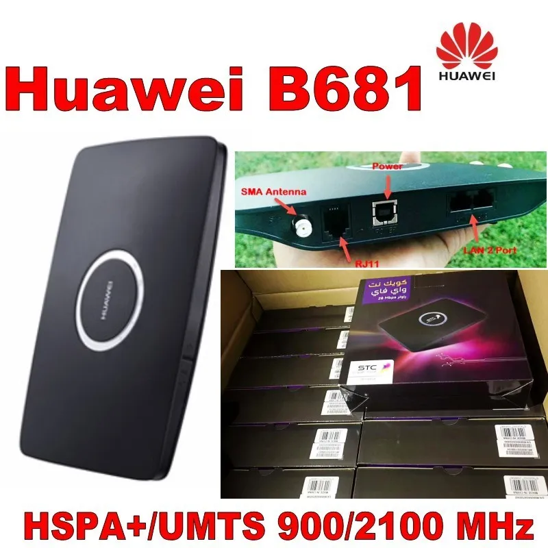 

Huawei B681 HSPA+ 900/2100Mhz 28.8Mbps Wireless Gateway Router