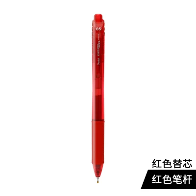 Pentel EnerGel X Retractable Liquid Gel Rollerball Pen, Everyday Writing, Office Supplies, School Supplies, 0.5mm Fine Needle Point, Red Ink, BLN105-B, Box Of 12
