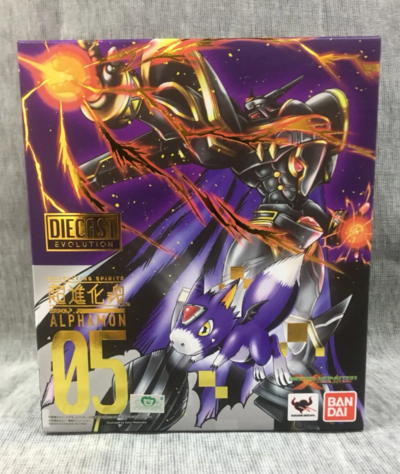 BOX--DBS