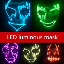 Маска для Хэллоуина, ночная маска, декоративная маска для лица для мужчин и женщин, светодиодный светильник, светящаяся маска ghoststep