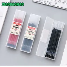 12pc box MUJI Style Simple Creative Black Blue Red Ink Gel Pen Refills 0 5mm Pen