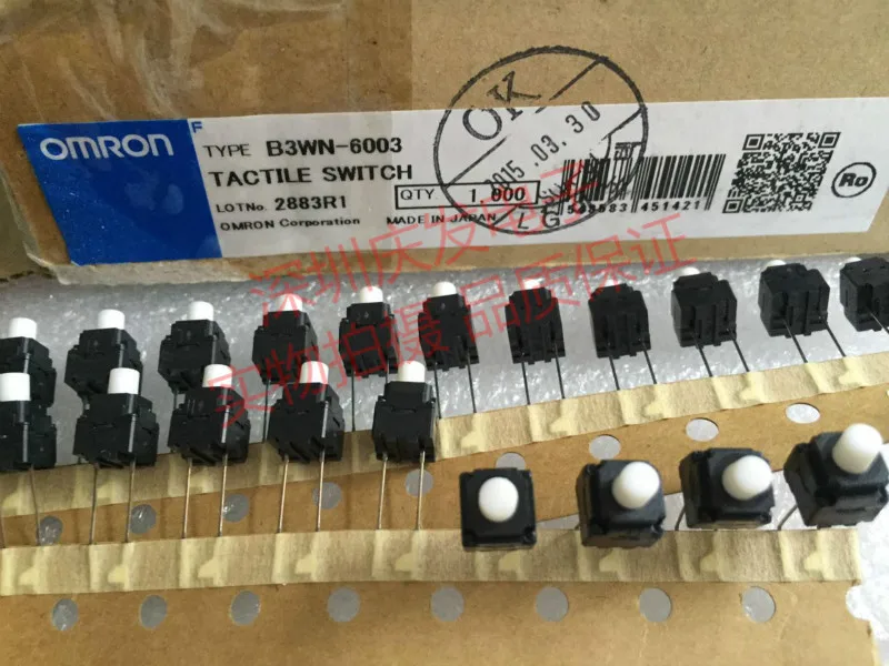 

Japan original OMRON washing machine touch switch 8*8*13 2 foot button waterproof and dustproof B3WN-6002