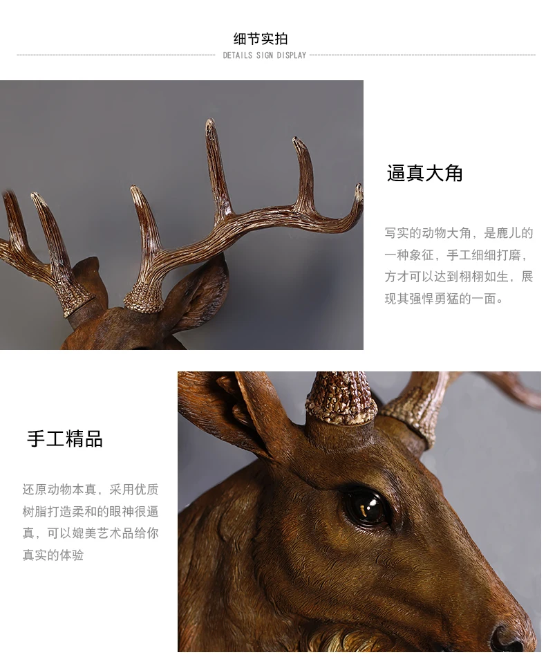 Vintage Resin Reindeer Ornament Figurines Miniatures Animal Statues For Home Hotel Wall Hanging Background Wedding Decoration7