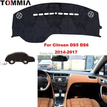 TOMMIA приборной панели крышки тире коврик для автомобиля козырек от Солнца Анти-УФ-покрытие для приборной панели коврик для приборной панели автомобиля для Citroen DS5 DS6