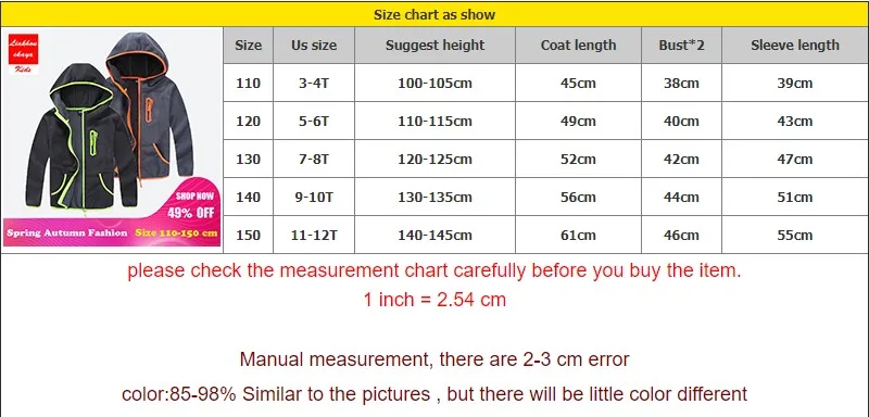 Куртки для девочек куртка для девочки куртки для девочек пальтокуртка для мальчика Весна и осень модные мальчики спорт куртка с капюшоном дети верхняя одежда осень новое прибытие дети флис мягкая оболочка одежды