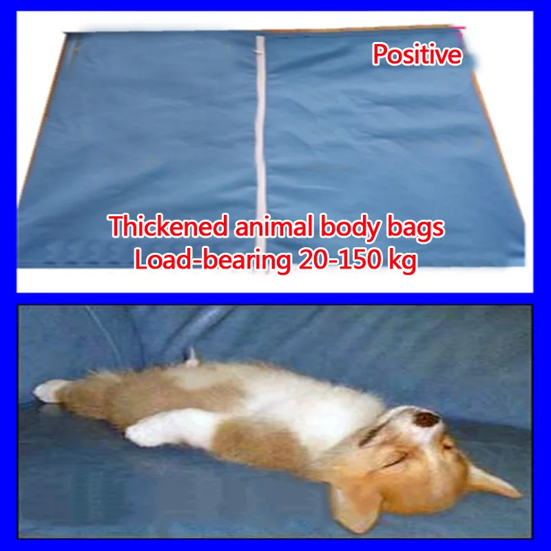 

Disposable animal body bag non-woven pet bag safety cover new material degradable dustproof leakproof load-bearing four-angle