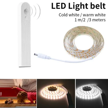 

Hot 3/2/1M LED Strip Light PIR Motion Sensor Waterproof Flexible Bedside Lamp Battery Powered For Stairs Hallway Closet Wardrobe