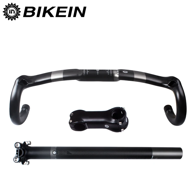 Buy BIKEIN Full Carbon Fibre Road Bicycle Handlebar