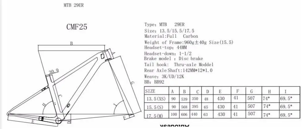 Новая полностью углеродная mtb рама 29er cadre carbone t1100 рама карбоновая для горного велосипеда 29 супер светильник через ось 142*12