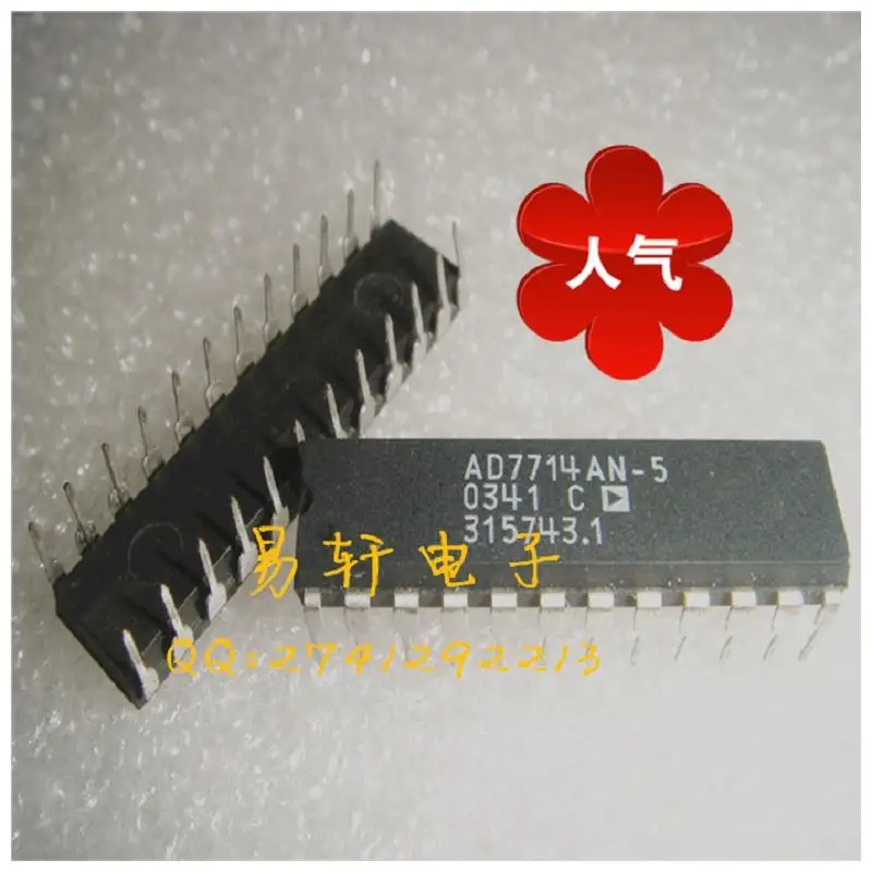 

Free shipping new original AD7714AN-5 AD7714AN DIP40 ADC