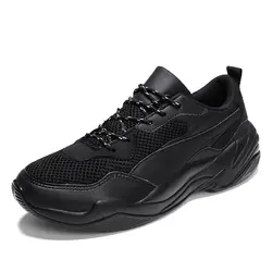 Для мужчин кроссовки дышащий Открытый Спортивные кроссовки удобные спортивной подготовки обуви Мужская обувь Hombre Zapatillas