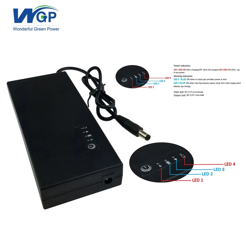 12v 2a mini ups with indiacator