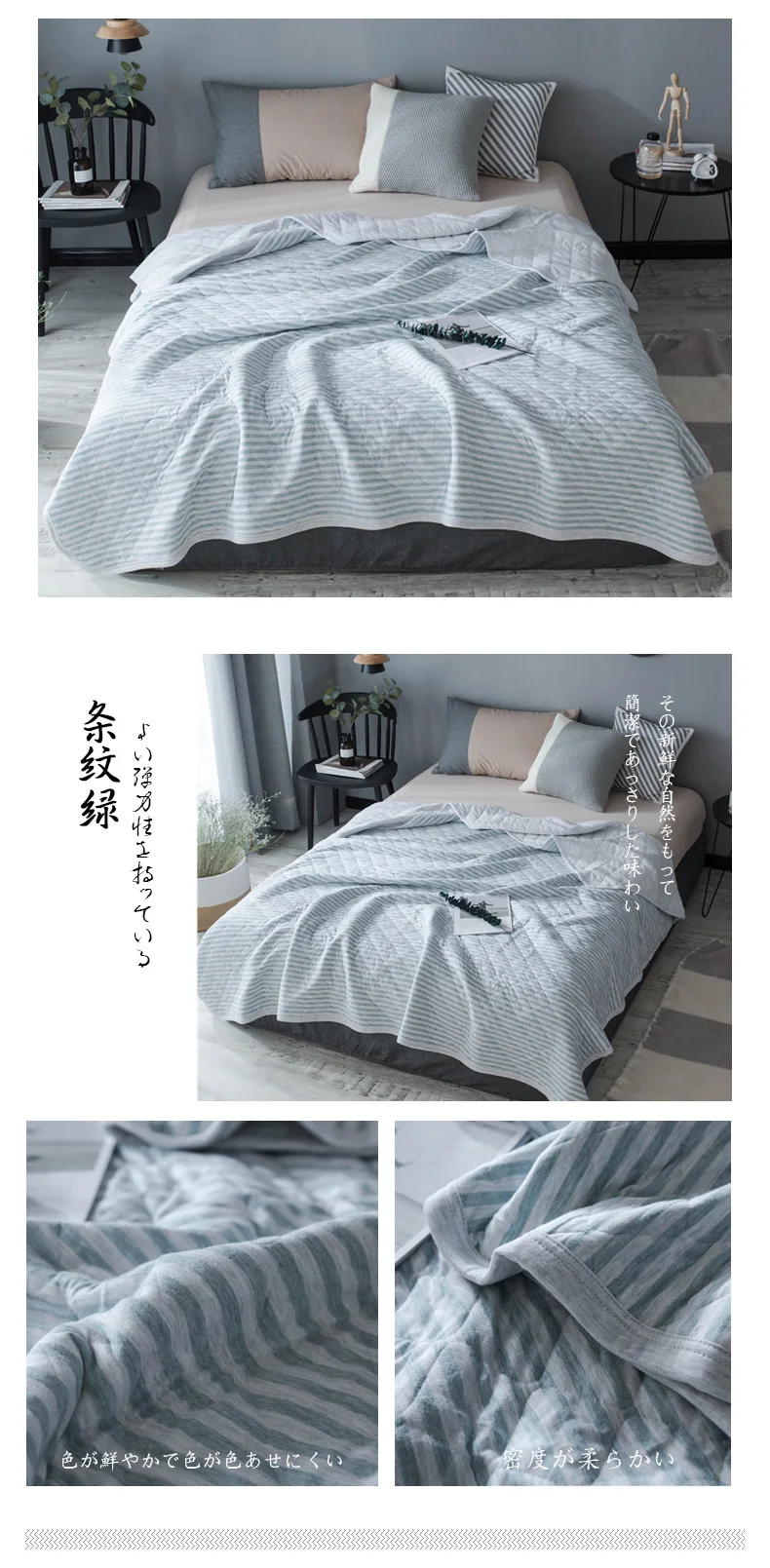 Полосатый Скорпион хлопок жаккардовое стеганое одеяло, одеяло для кондиционирования воздуха окружающей среды для взрослых и детей