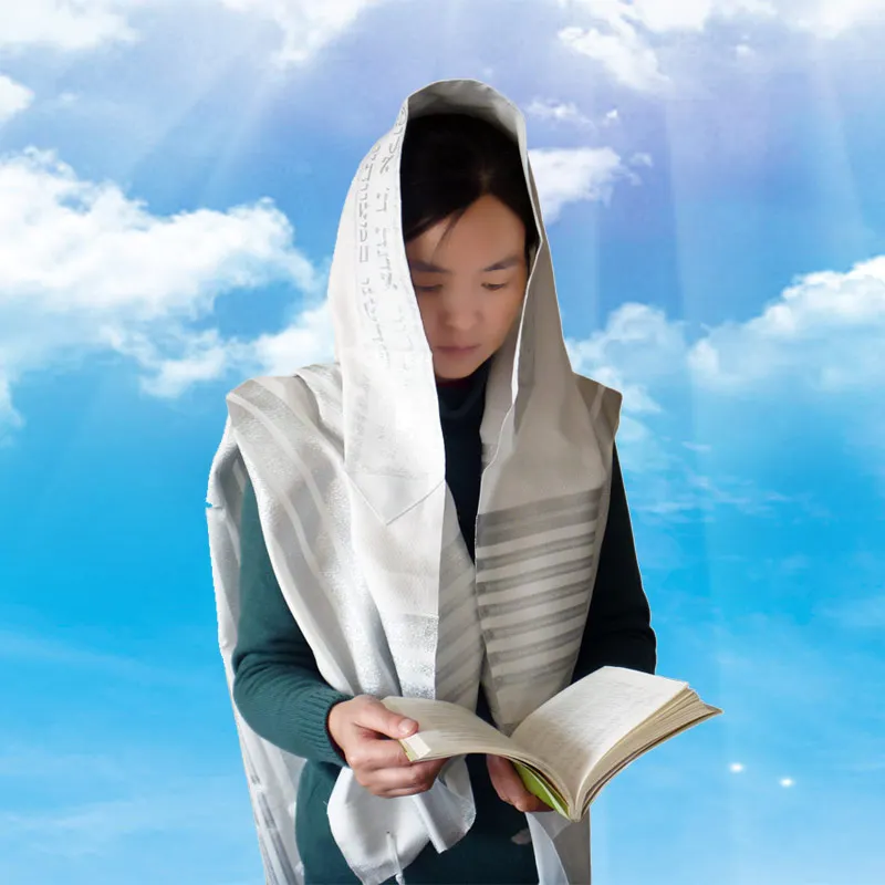 

Superior Quality Israel Tallit Jewish Prayer Scarf Morning Prayer Shawl Prayer Scarf For Women Girls