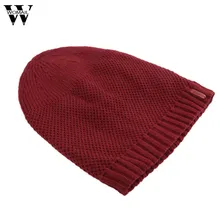 Человек вязать шерстяные шапочки зимняя шапка одноцветное Цвет эластичный хип-хоп Кепки