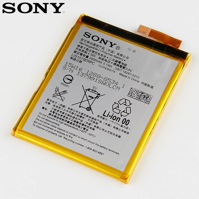 Оригинальная сменная батарея sony для sony Xperia M4 Aqua E2303 E2333 E2353 LIS1576ERPC, настоящая батарея для телефона 2400 мАч