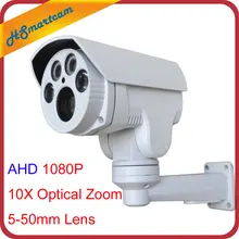 HD 1080 P 2.0MP 10X Оптический зум IP66 Водонепроницаемый AHD пуля PTZ Камера 4 LED ночного видения ИК 60 м 5 -50mm объектив камеры AHD Камера