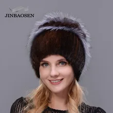 Женская зимняя шапка с русским мехом модная из натурального меха
