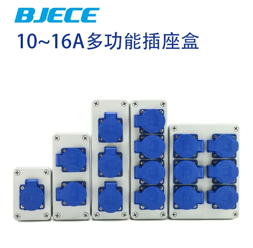 Power Outlet Block with 1.5m cable, Custom Cable Length Available in