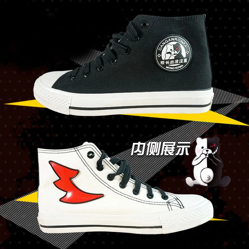 Cheap japanese anime shoes