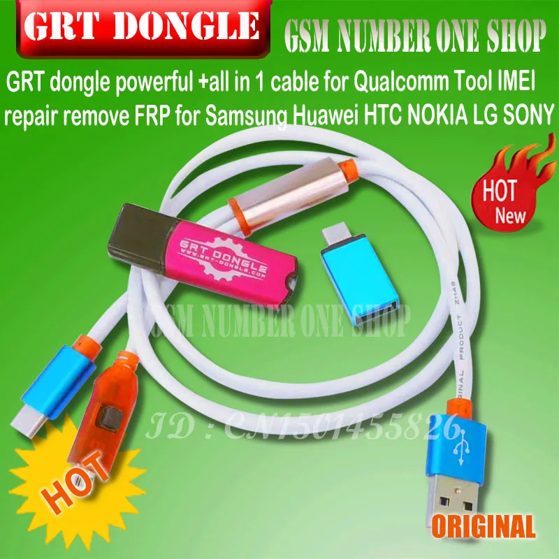 GRT Dongle - gsmjustoncct - number one shop -2b