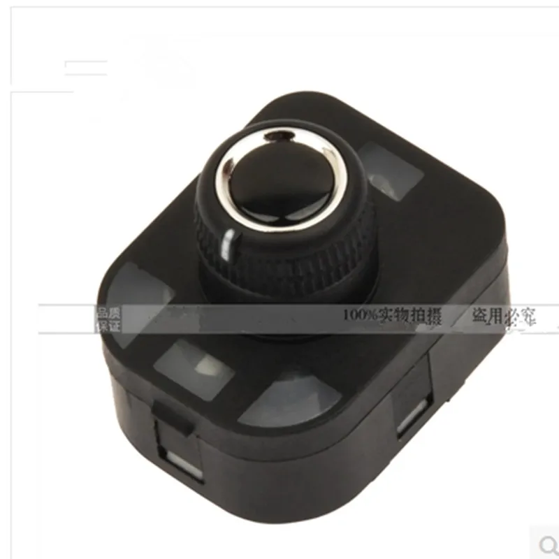 

REAR view mirror switch Adjust knob BUTTON With folding FOR AUDI AUDI A4 B8 Allroad A5 Q5 8K0 959 565 C OR 8RD 959 565