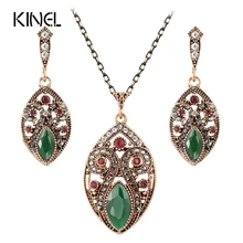 Хит, Женский винтажный ювелирный набор, Турецкая подвеска, ожерелье и серьги, 2 шт. в комплекте, античное золото, смола, кристалл, подарок для любви