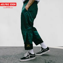 Aelfric Eden лоскутные модные Джоггеры мужские укороченные шаровары летние хип-хоп джоггеры Высокая Уличная Скейтборд уличная одежда