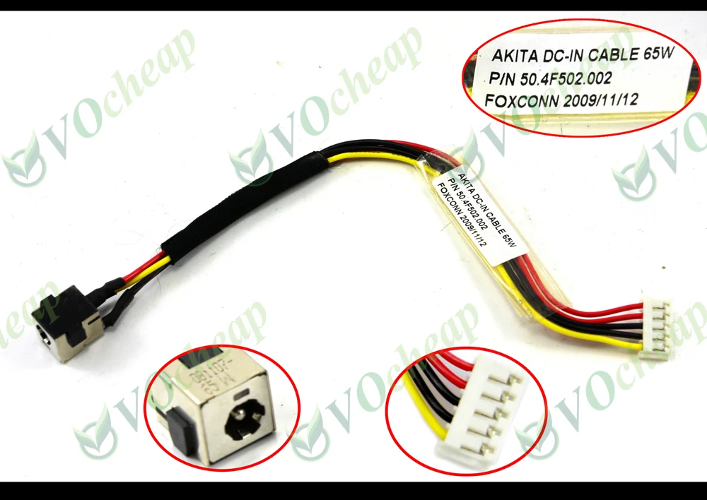 Ноутбук DC разъем питания для hp Pavilion DV2000 DV2200 DV2400 DV2500 DV2700 65 Вт Разъем зарядки 50,4f502.002 PJ109
