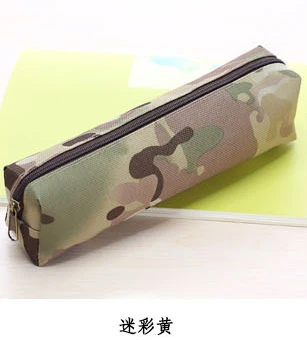 1 шт., камуфляжный военный школьный чехол-карандаш для мальчиков, сумка для ручек, канцелярские сумки для карандашей, школьные принадлежности, канцелярская сумка - Цвет: Цвет: желтый